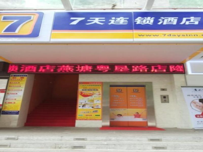 7Days Inn Guangzhou Tianhe Yantang Yue Ken Road Exteriör bild
